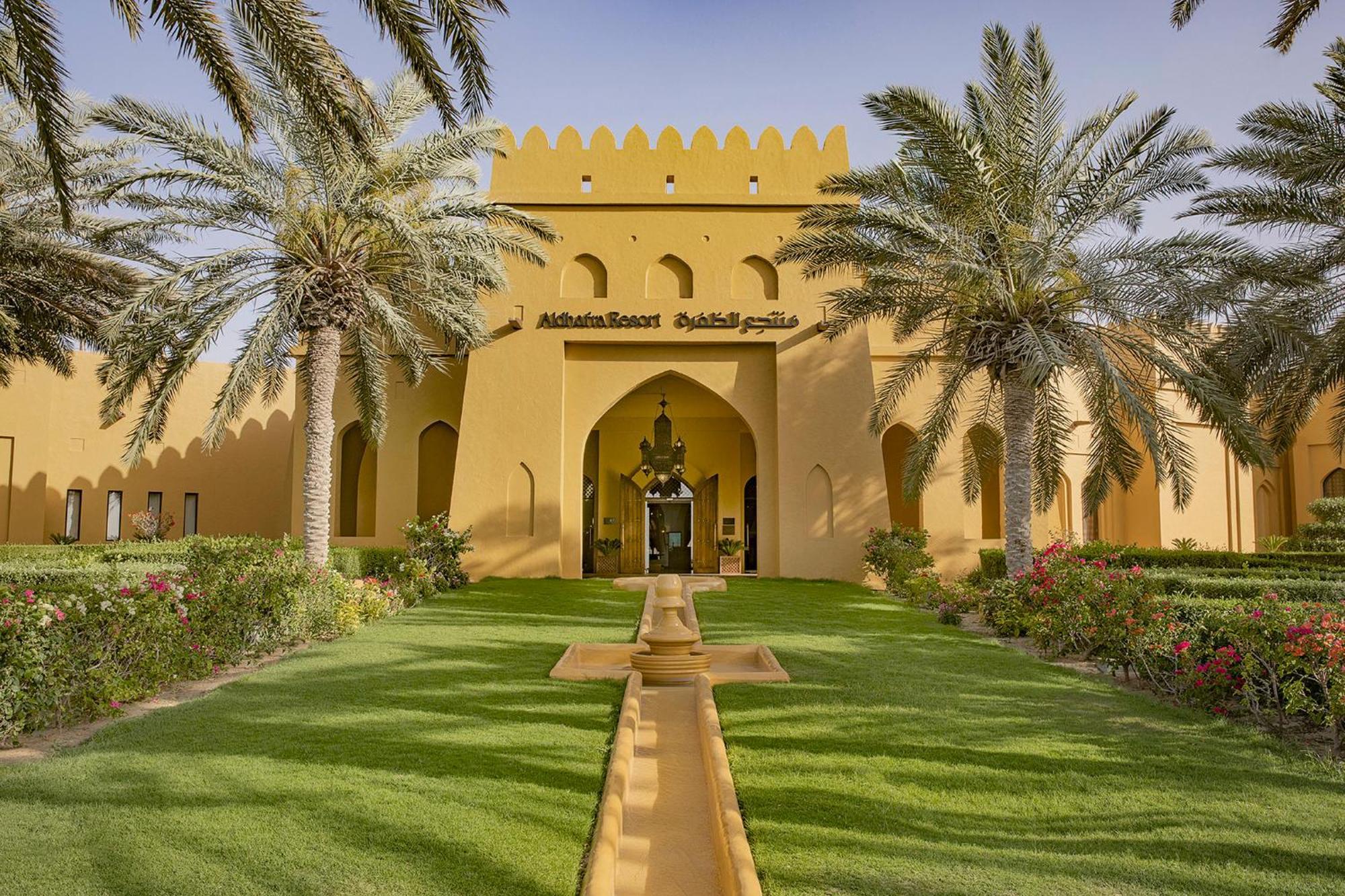 Aldhafra Desert Resort, Vignette Collection By Ihg Madīnat Zāyid Exterior foto